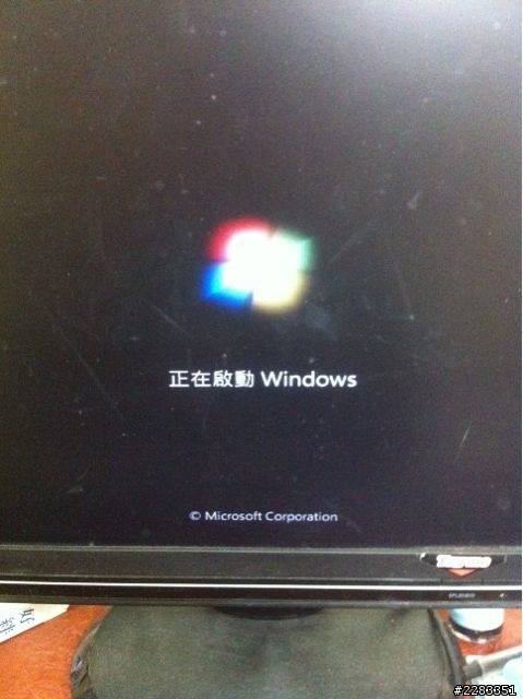 求助！無法正常開機