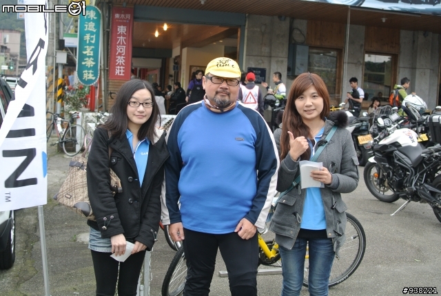 2014第七屆Garmin & Mobile01北宜公路自行車活動~隨記!!!