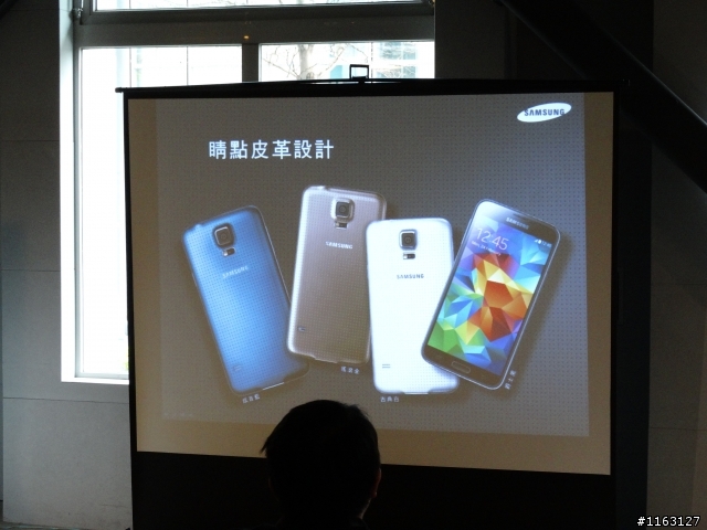 ※Samsung Galaxy S5體驗會-台北場※玩手機的人想知道些甚麼(多圖含影片)