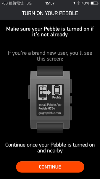 [分享] PEBBLE STEEL 金屬版新款智慧手錶動手玩！2014/03/05更新