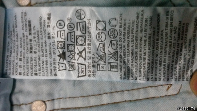 請問這件levis510(真假?)