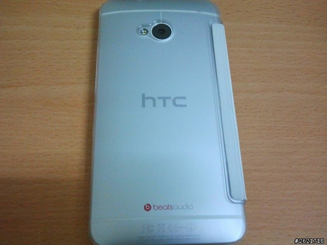 new htc one皮套