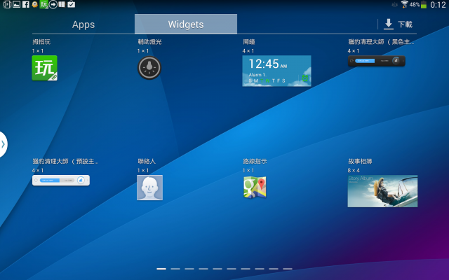 三星NOTE 10.1 2014來自XDA的CleanROM 2.0 R2