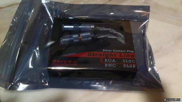 [開箱]隨身耳擴EX3 pro [補開箱]Crystal Cable Reference 對錄線