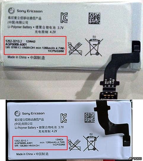 XPERIA P LT22I 原廠電池真假？