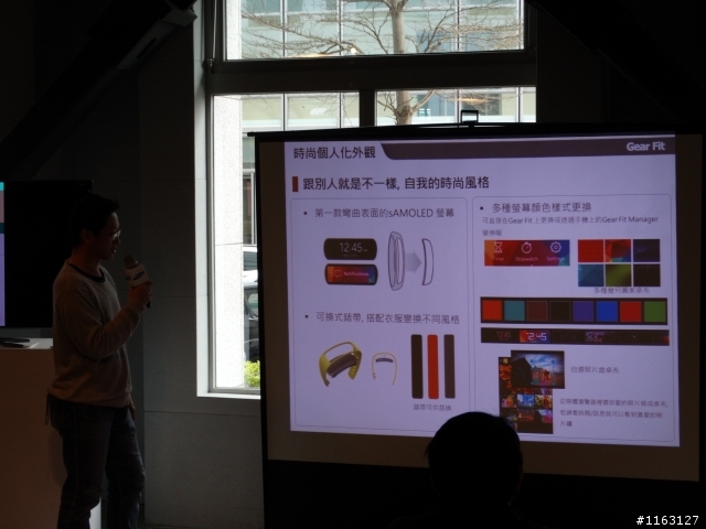 ※Samsung Galaxy S5體驗會-台北場※玩手機的人想知道些甚麼(多圖含影片)