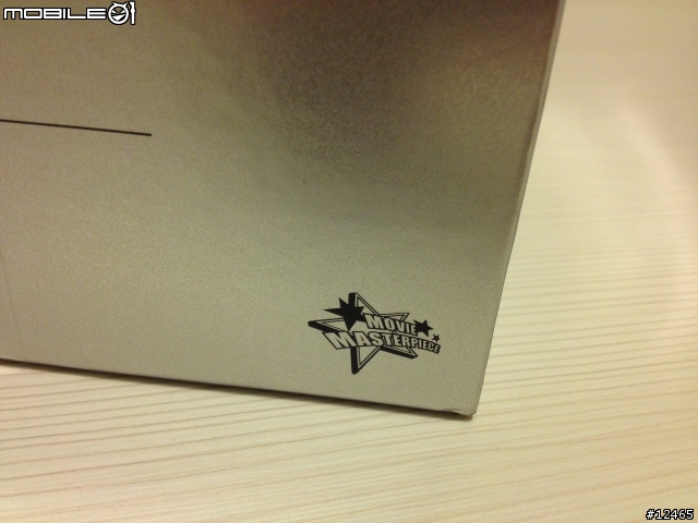 Hot Toys MMS198103B 鋼鐵人戰爭機器限定版