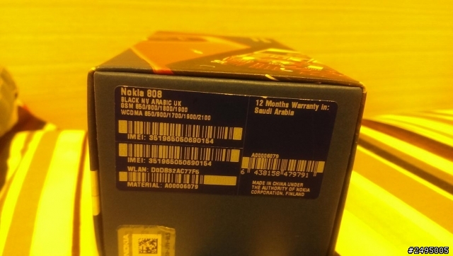 [開箱] Nokia 808 Pureview 全新中東版