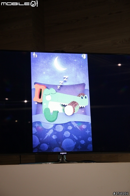 娛樂．速度．生活．健康．時尚集一身之Samsung GALAXY S5 [台中]體驗會心得分享