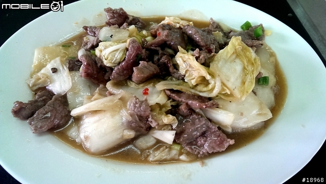 [食記]一間隱身在都會公園站巷子裡的美味牛肉料理~