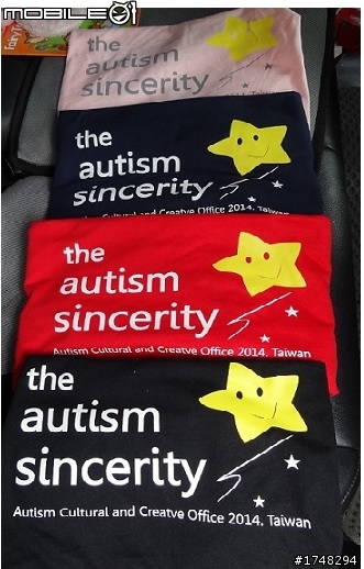 用勇氣代替放棄--省思[築巢人]紀錄片-Autism文創誌業