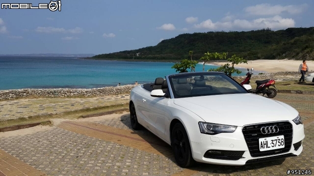 A5敞篷 Audi A5 2.0T Quattro Cabriolet 墾丁新車開箱