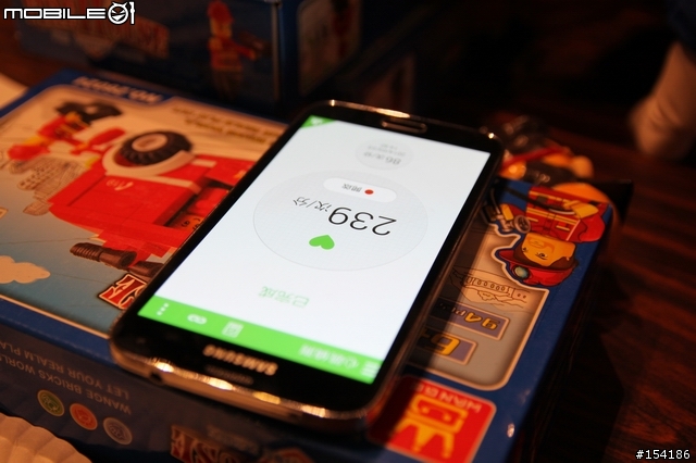 娛樂．速度．生活．健康．時尚集一身之Samsung GALAXY S5 [台中]體驗會心得分享