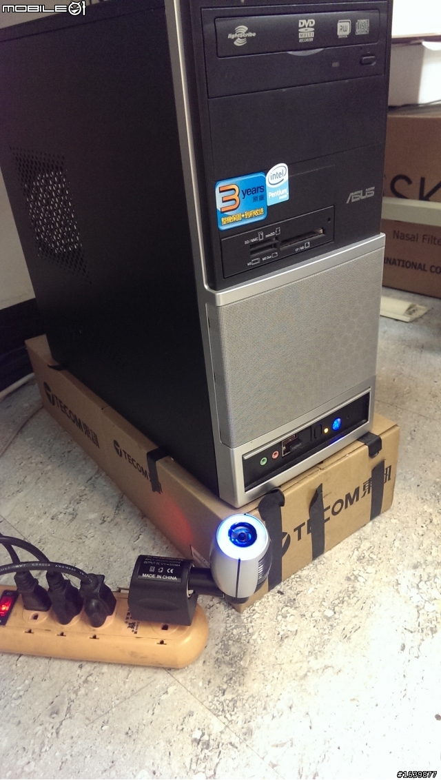 [開箱] CarVita USB-13 車用空氣清淨機