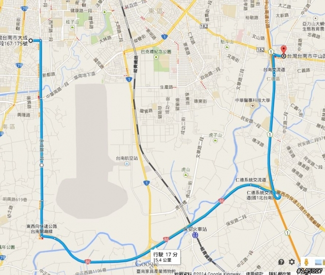 導航王和papago s1.........