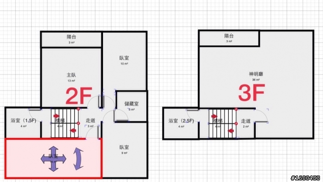 老屋翻新空間動線請益