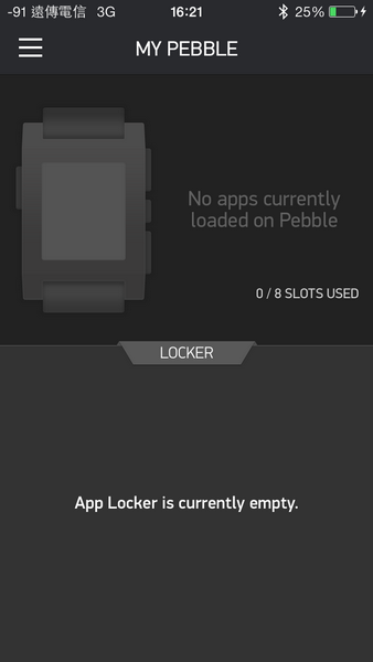 [分享] PEBBLE STEEL 金屬版新款智慧手錶動手玩！2014/03/05更新