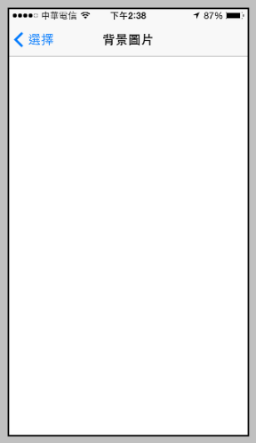 iOS7.1 更新導致內建桌布遺失？