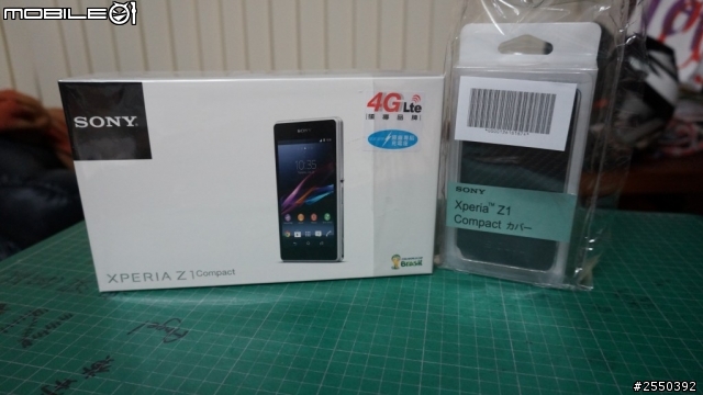 『 開箱 + 少少實拍 』SONY Z1 Compact 白色 輕旗艦機