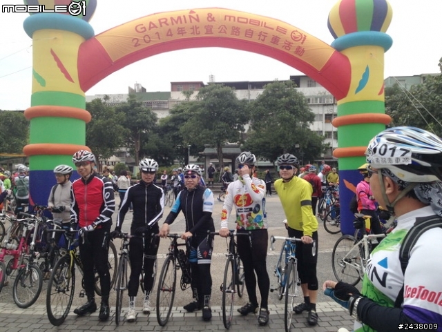 2014 GARMIN & mobile01 北宜自行車活動~好好玩耶^^