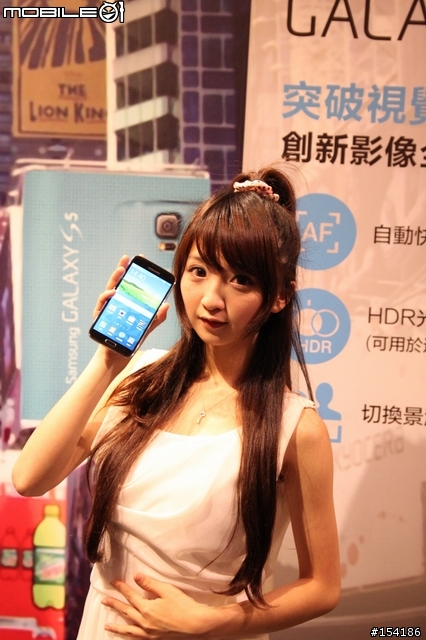 娛樂．速度．生活．健康．時尚集一身之Samsung GALAXY S5 [台中]體驗會心得分享