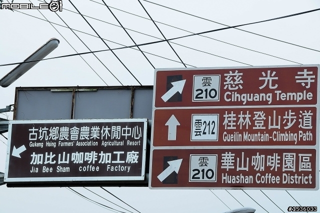 蘿莎玫瑰莊園