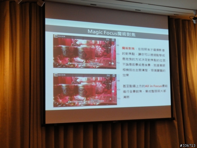 LG G Pro 2 旗艦機高雄體驗會大進化心得分享