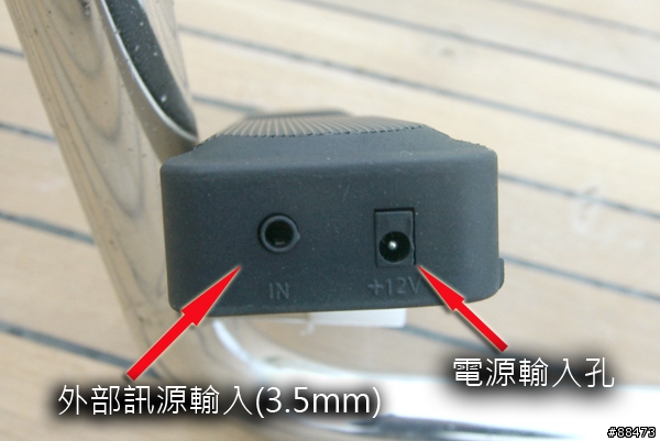 【好物分享】魔族minibar藍牙Hi-Fi音箱