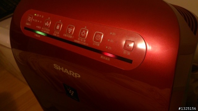 sharp 空氣清淨機 FU-D50T