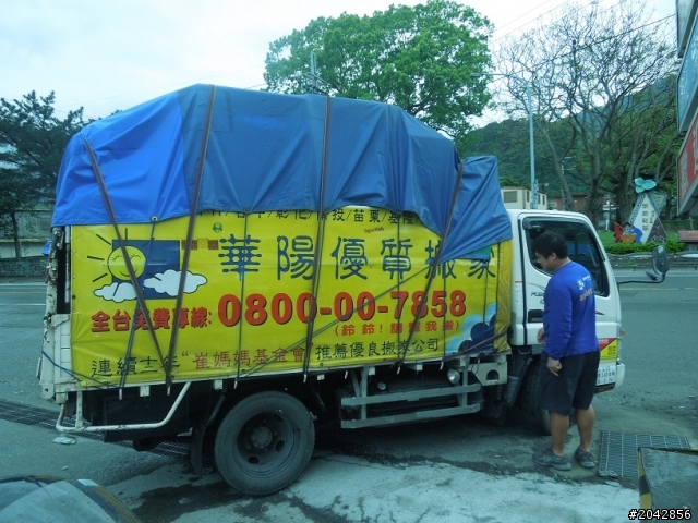 很沒梗的標題:有些事情如果現在不做 以後也許永遠都不會做了(三)