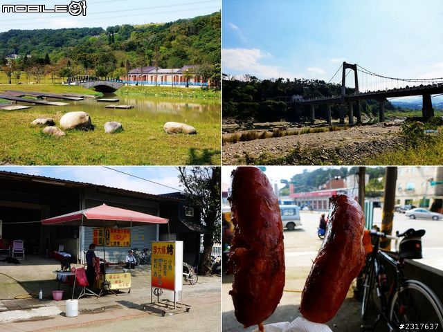 惜紙敬字亭留跡