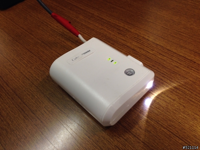 這顆Cyberpower行動電源的電池是否壞了?
