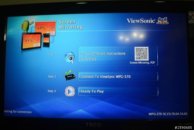 ViewSonic WPG370多功能無線分享裝置開箱，兼具無線分享器及影音傳輸功能