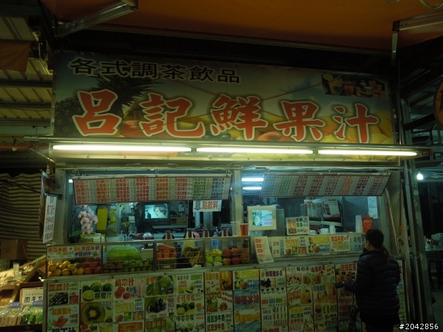 很沒梗的標題:有些事情如果現在不做 以後也許永遠都不會做了(三)