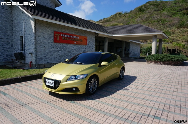 CR-Z 長期心得分享（花東1000公里長途環島分享）.... 圖多