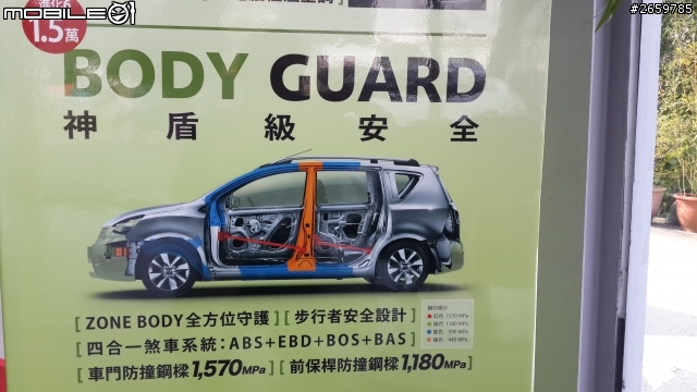 【試駕分享】2014 NISSAN All New Livina節能RV小玩咖之大空間露營輕旅行