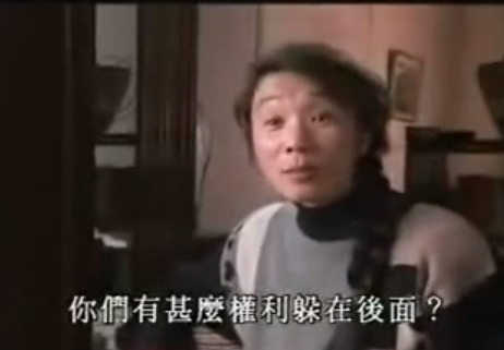 坐議立談，無人可及，臨機應變，百無一能的名嘴政客們，請你們停止煽動。
