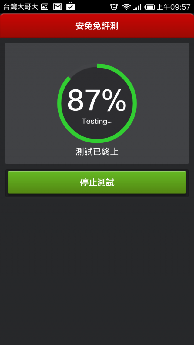 紅米手機測出的問題攝影，WIFI，通話用小米耳機有白噪音，google地圖指向錯誤
