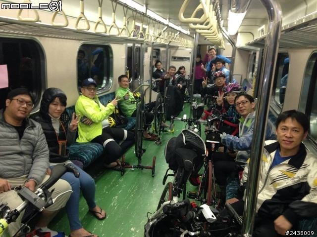 2014 GARMIN & mobile01 北宜自行車活動~好好玩耶^^