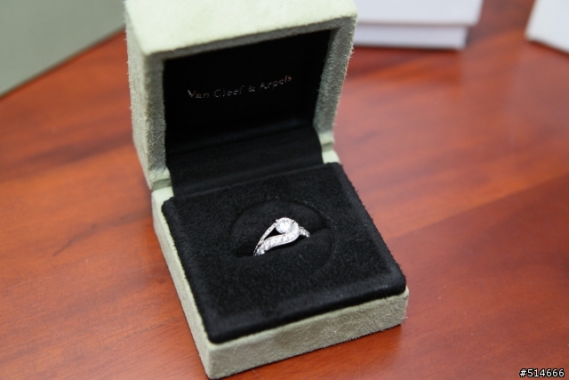 永結同心的完美化身--Van Cleef & Arpels "Couture Solitaire"
