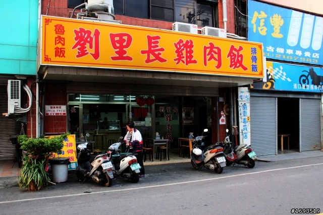 跟著電影[KANO]場景一起去旅行