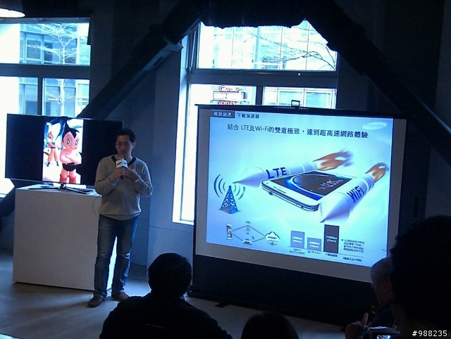 不一樣的細節Samsung GALAXY S5 台北體驗會