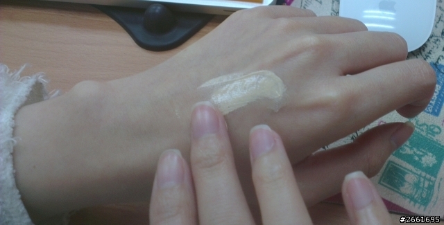 iMuses beauty 愛繆斯 bb霜
