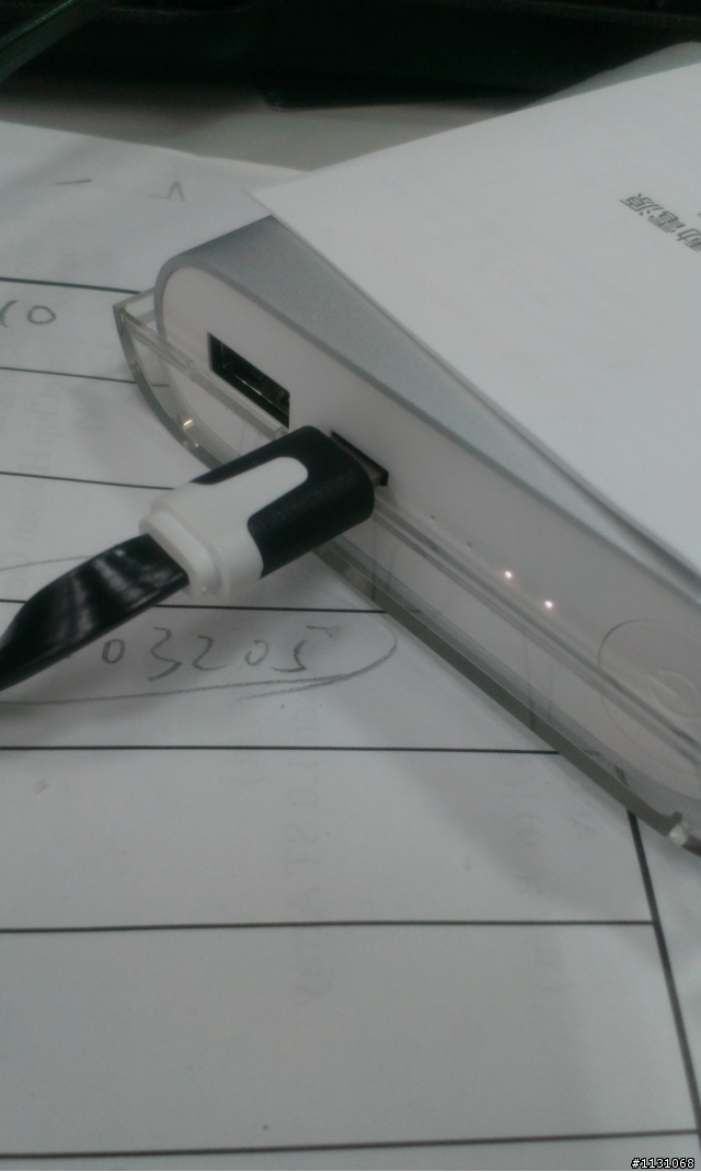 小米行動電源保護殼DIY