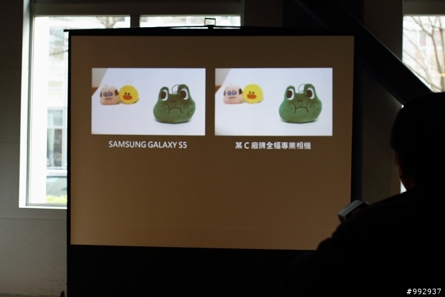 三星 最強!!!! 新"旗艦" GALAXY S5體驗會 心得 (台北場)