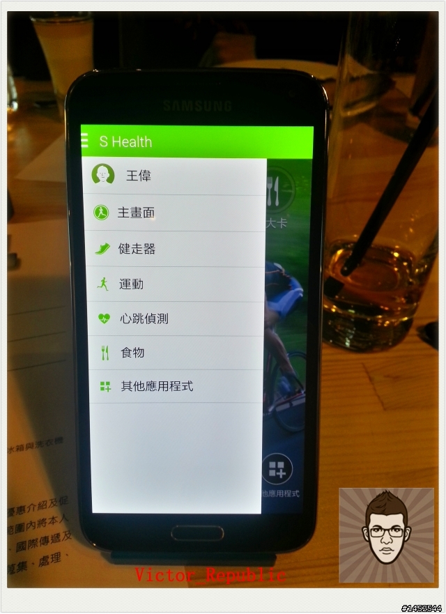 Samsung GALAXY S5 台北體驗會之Victor 體驗文