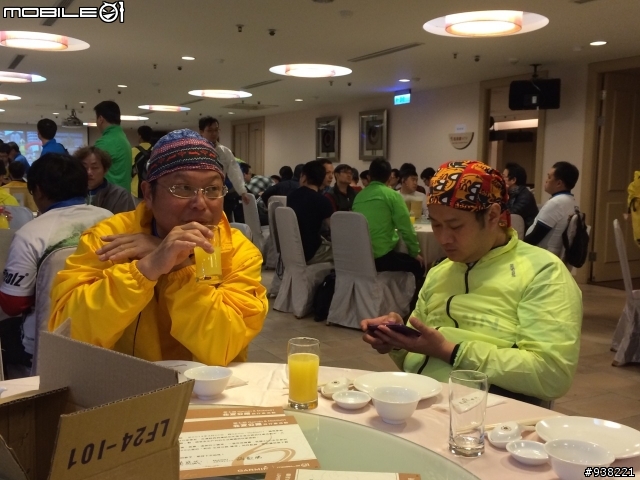 2014第七屆Garmin & Mobile01北宜公路自行車活動~隨記!!!