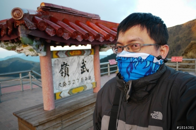 2014.03.26武嶺半島回報