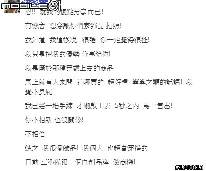 額..到底..怎麼會覺得自己是亞洲舞王的啦=..=..