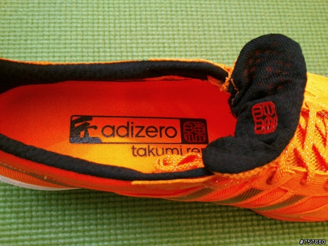 ［開箱］Adidas adizero takumi ren 2